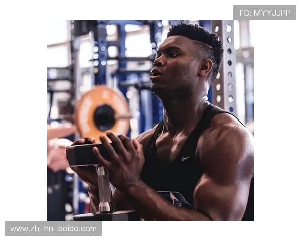 锡安·威廉森NBA职业生涯轨迹及健康隐忧分析